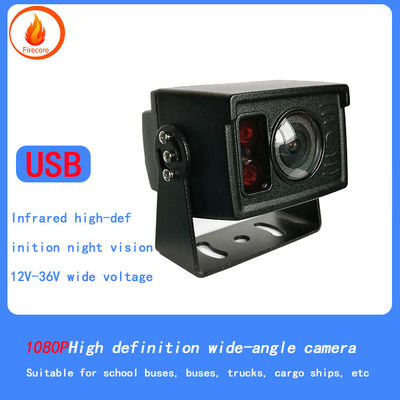 Câmaras de Segurança de Camiões Inteligentes Wide Angle Shockproof Reverse Car Camera