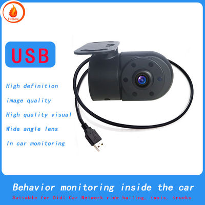 Câmera de comando USB interna para comportamento de monitorização de marcha atrás do carro