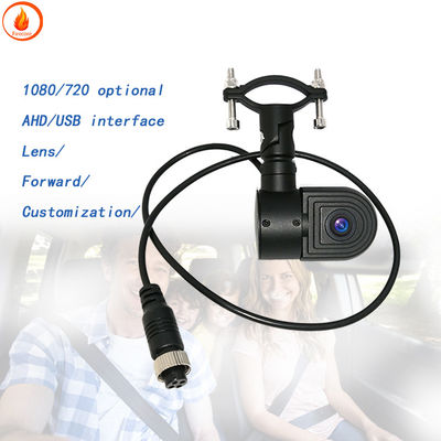 Carro AHD 1080P Reverse Camera Monitoramento de baixa potência Visão nocturna infravermelha