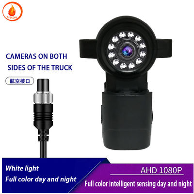 HD 12v Câmera de vigilância de carro IP67 resistente a choques e à água
