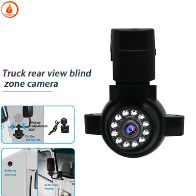 HD 12v Câmera de vigilância de carro IP67 resistente a choques e à água