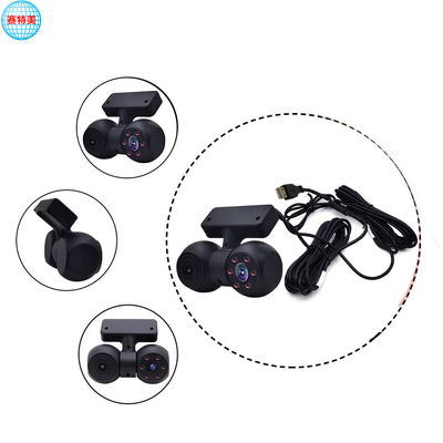 Câmera Industrial USB Dash 720p 5V USB Dual Camera Visão Noturna Infravermelha