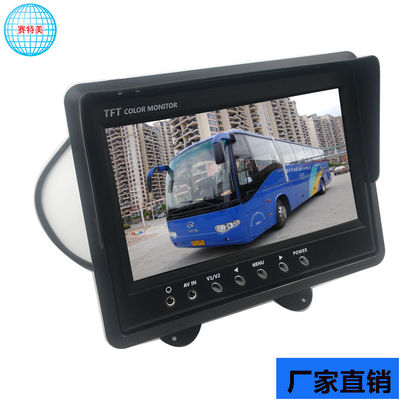 3W Android Car Headrest Monitor reversível Universal Car Display 7 polegadas