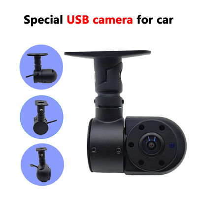 Firecore HX-810 AHD Personalizar ângulo de visão Loop Gravação Câmera de vigilância de carro G-Sensor Modo de estacionamento