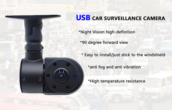 Firecore HX-810 AHD Personalizar ângulo de visão Loop Gravação Câmera de vigilância de carro G-Sensor Modo de estacionamento