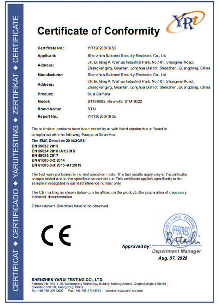 China Shenzhen Firecore Technology Co., Ltd. Certificações